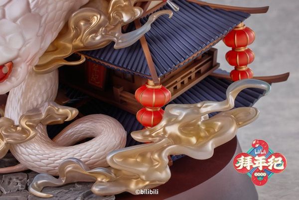 2233 Gong Wu Mi Xin New Year's Greetings for the Year of the Snake Limited Ver. 1/7 - Bilibili Douga | bilibili figure