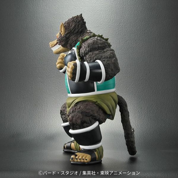 Dragon Ball Arise Great Ape Shugesh - Dragon Ball Series | PLEX Figure