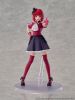 Kana Arima DX Ver. with Kana Arima Color Ver. Tool Box - Oshi no Ko | KADOKAWA Plastic Model