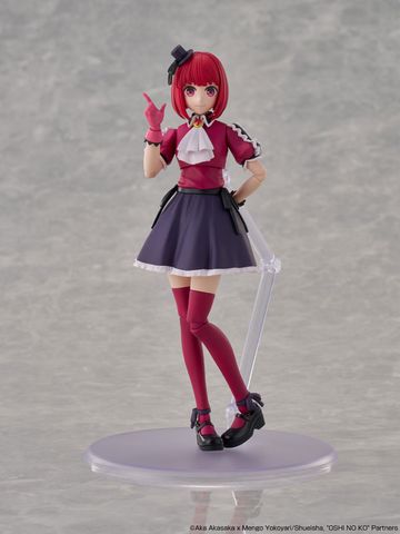 Kana Arima DX Ver. with Kana Arima Color Ver. Tool Box - Oshi no Ko | KADOKAWA Plastic Model
