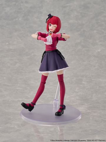 Kana Arima DX Ver. with Kana Arima Color Ver. Tool Box - Oshi no Ko | KADOKAWA Plastic Model