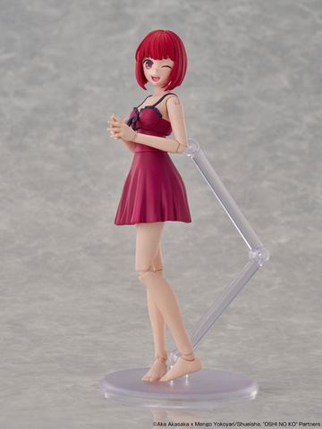 Kana Arima DX Ver. with Kana Arima Color Ver. Tool Box - Oshi no Ko | KADOKAWA Plastic Model