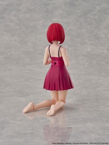 Kana Arima DX Ver. with Kana Arima Color Ver. Tool Box - Oshi no Ko | KADOKAWA Plastic Model