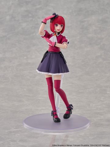 Kana Arima DX Ver. with Kana Arima Color Ver. Tool Box - Oshi no Ko | KADOKAWA Plastic Model