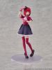Kana Arima DX Ver. with Kana Arima Color Ver. Tool Box - Oshi no Ko | KADOKAWA Plastic Model