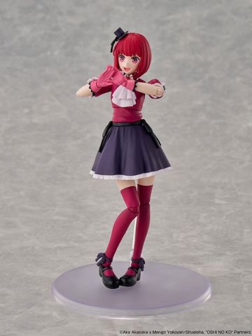 Kana Arima DX Ver. with Kana Arima Color Ver. Tool Box - Oshi no Ko | KADOKAWA Plastic Model