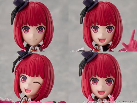 Kana Arima DX Ver. with Kana Arima Color Ver. Tool Box - Oshi no Ko | KADOKAWA Plastic Model