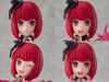 Kana Arima DX Ver. with Kana Arima Color Ver. Tool Box - Oshi no Ko | KADOKAWA Plastic Model