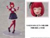 Kana Arima DX Ver. with Kana Arima Color Ver. Tool Box - Oshi no Ko | KADOKAWA Plastic Model