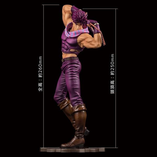 Joseph Joestar FIGURE MUSEUM Special Color 1/8 - JoJo's Bizarre Adventure Part II Battle Tendency | Sentinel figure