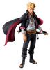 Masterlise Outside Uzumaki Boruto Boruto 10th Anniversary Edition - Boruto Two Blue Vortex | Bandai Spirits Figure