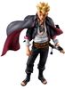 Masterlise Outside Uzumaki Boruto Boruto 10th Anniversary Edition - Boruto Two Blue Vortex | Bandai Spirits Figure
