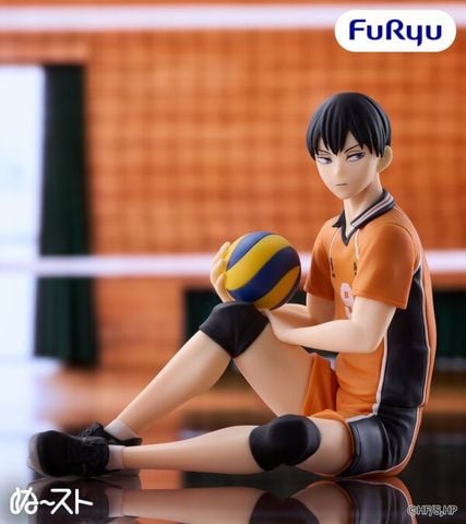 Kageyama Tobio Karasuno High Volleyball Team Second Uniform - Haikyuu!! - Noodle Stopper Figure | FuRyu Figure