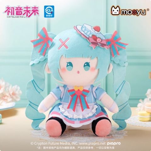 Vocaloid Sweet Bond Series Sitting Nuigurumi Hatsune Miku - Vocaloid I Moeyu