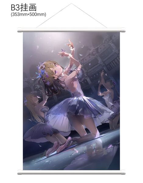 SHOWMON 1/6 - Butai de Haiiro no Ahiru no Ko Deluxe Edition  | SHOWMON Figure