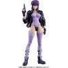 PLAMATEA Motoko Kusanagi - Ghost in the Shell STAND ALONE COMPLEX | Max Factory
