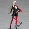 figma Edelgard von Hresvelg - Fire Emblem Three Houses | Good Smile Company Figure