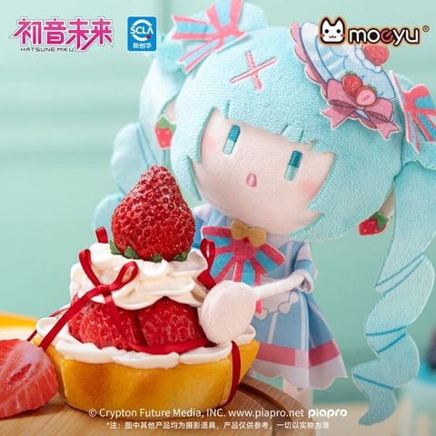 Móc Khóa Nhồi Bông Hatsune Miku Sweet Intertwining Ant-body Plush Magnetic Doll Keychain - Vocaloid | Moeyu Goods