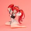 Melty Princess Palm Size Eris Boreas Greyrat - Mushoku Tensei Jobless Reincarnation II Isekai Ittara Honki Dasu | MegaHouse figure