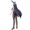 B-STYLE Sakuya Sumeragi Bunny Ver. 1/4 - Code Geass Roze of the Recapture | FREEing figure