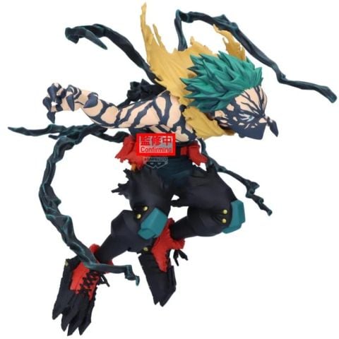 The Amazing Heroes DX Midoriya Izuku Overlay II Boku no Hero Academia | Bandai Spirits Figure
