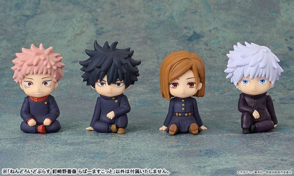 Nendoroid Plus Nobara Kugisaki Rubber Mascot - Jujutsu Kaisen | Good Smile Company