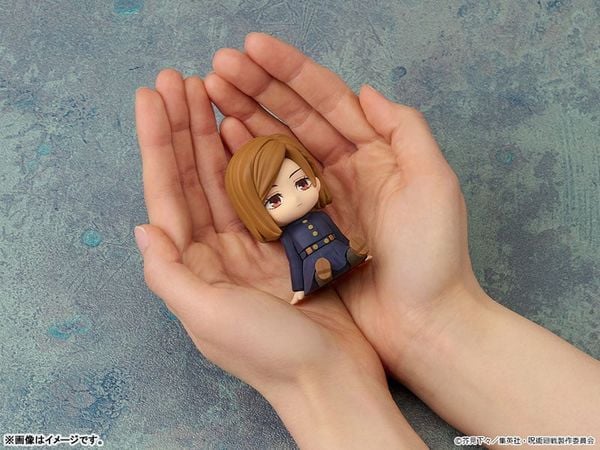 Nendoroid Plus Nobara Kugisaki Rubber Mascot - Jujutsu Kaisen | Good Smile Company