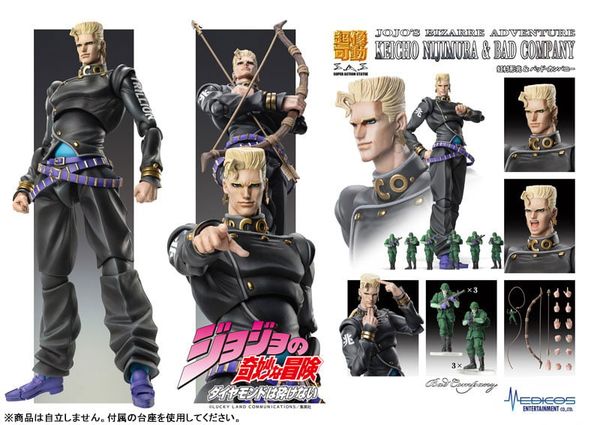 Super Action Statue Keichou Nijimura & Bad Company - JoJo's Bizarre Adventure Part 4 | Medicos Entertainment figure
