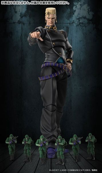 Super Action Statue Keichou Nijimura & Bad Company - JoJo's Bizarre Adventure Part 4 | Medicos Entertainment figure