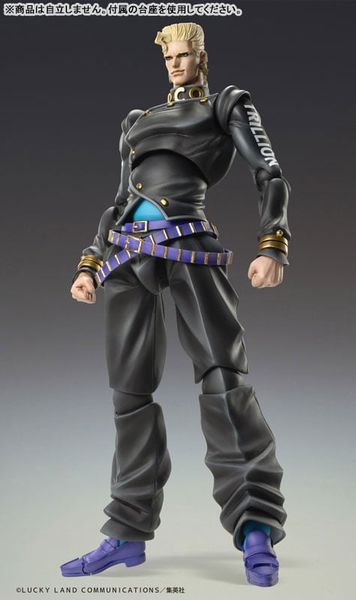 Super Action Statue Keichou Nijimura & Bad Company - JoJo's Bizarre Adventure Part 4 | Medicos Entertainment figure