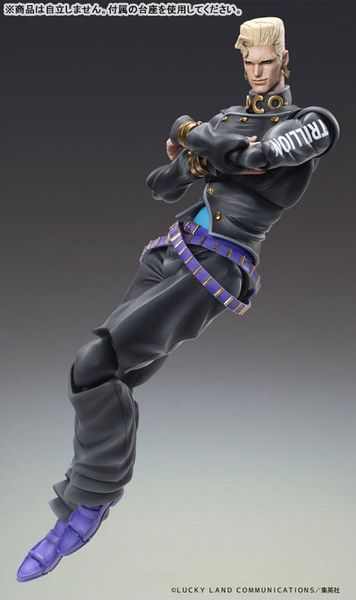 Super Action Statue Keichou Nijimura & Bad Company - JoJo's Bizarre Adventure Part 4 | Medicos Entertainment figure