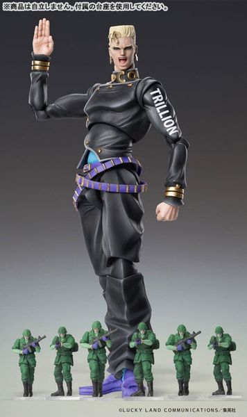 Super Action Statue Keichou Nijimura & Bad Company - JoJo's Bizarre Adventure Part 4 | Medicos Entertainment figure