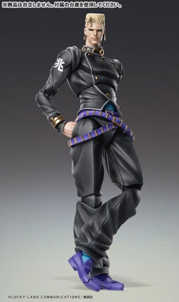 Super Action Statue Keichou Nijimura & Bad Company - JoJo's Bizarre Adventure Part 4 | Medicos Entertainment figure