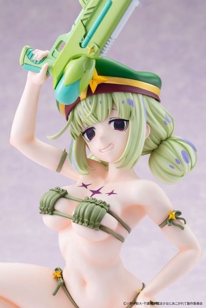 KDcolle Leoparde Swimsuit Ver. Special Edition 1/6 - Gushing Over Magical Girls | Kadokawa Figure
