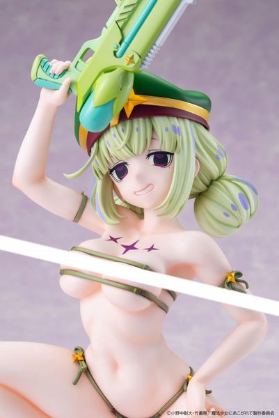 KDcolle Leoparde Swimsuit Ver. Special Edition 1/6 - Gushing Over Magical Girls | Kadokawa Figure