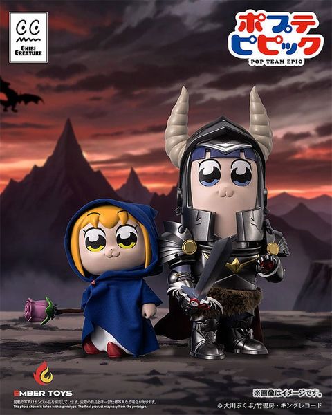 Chibi Creature Popuko & Pipimi Shining Shoulder Ver. - Pop Team Epic | Ember Toys figure