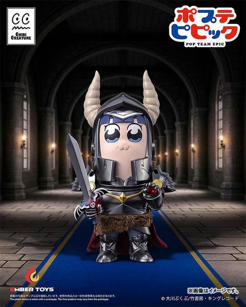 Chibi Creature Popuko & Pipimi Shining Shoulder Ver. - Pop Team Epic | Ember Toys figure