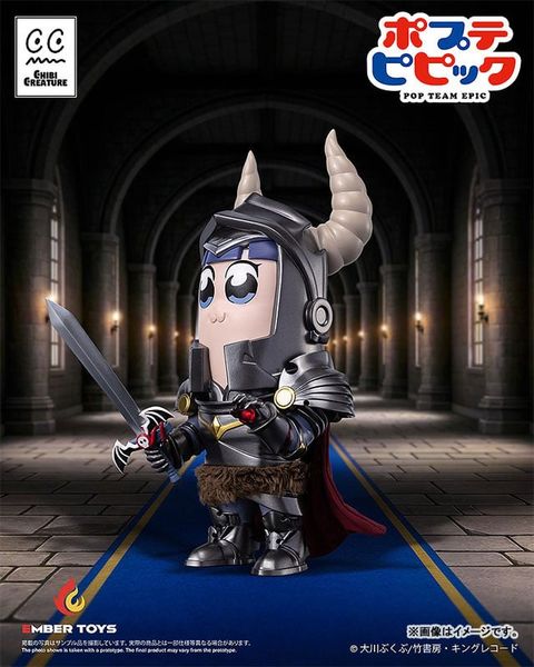 Chibi Creature Popuko & Pipimi Shining Shoulder Ver. - Pop Team Epic | Ember Toys figure