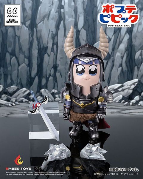 Chibi Creature Popuko & Pipimi Shining Shoulder Ver. - Pop Team Epic | Ember Toys figure