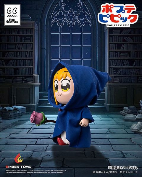 Chibi Creature Popuko & Pipimi Shining Shoulder Ver. - Pop Team Epic | Ember Toys figure