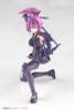 Megami Device ASRA ARCHER KIZUNA SHADOW EDITION FULL PACKAGE 1/1 Plastic Model - Original | Kotobukiya Plastic Model