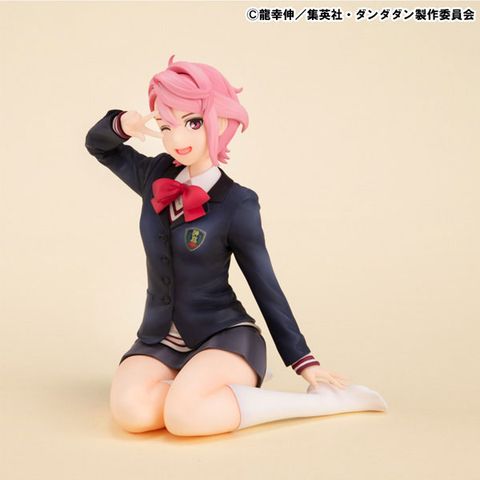 G.E.M. Aira Shiratori - Dandadan | MegaHouse Figure