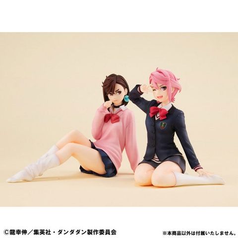 G.E.M. Aira Shiratori - Dandadan | MegaHouse Figure