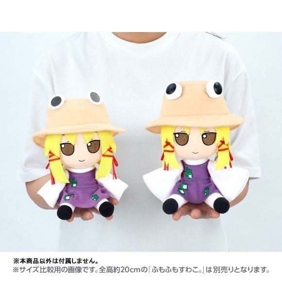 Nhồi Bông FumoFumo Series Suwako Moriya – Touhou Project | Gift Plushie