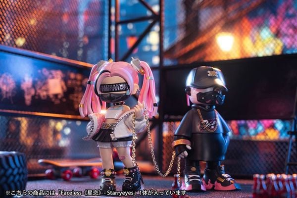 Faceless Starryeyes - Hoshikoi | Shenzhen Mabell Figure