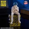Monitor Top Figure Meguriya Ayumu Toshi Densetsu Kaitai Center | Bandai Spirits Figure