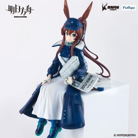 Amiya Shinbun Haitatsuin Ver. - Arknights Noodle Stopper Figure | FuRyu Figure
