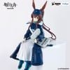 Amiya Shinbun Haitatsuin Ver. - Arknights Noodle Stopper Figure | FuRyu Figure