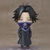 Nendoroid 2815 Feitan - Hunter x Hunter | Good Smile Company Figure