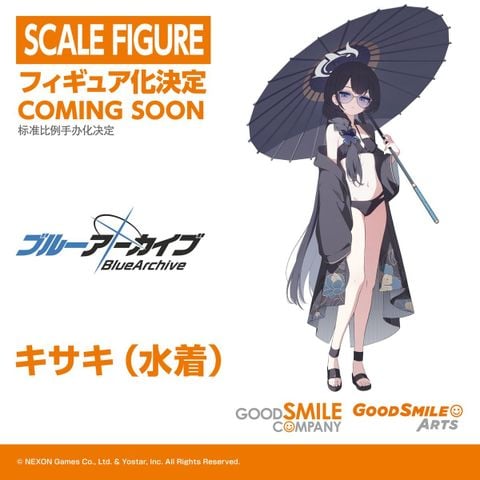 Kisaki (Swimsuit) - Blue Archive | Good Smile Company Figure
